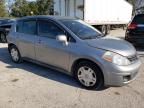 2011 Nissan Versa S