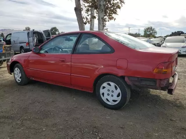 1997 Honda Civic HX