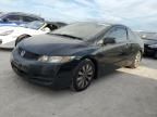 2010 Honda Civic EXL