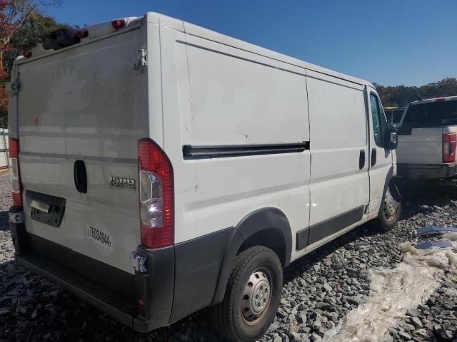 2023 Dodge RAM Promaster 1500 1500 Standard