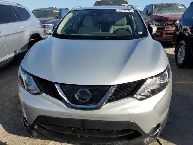 2019 Nissan Rogue Sport S