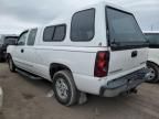 2003 Chevrolet Silverado C1500