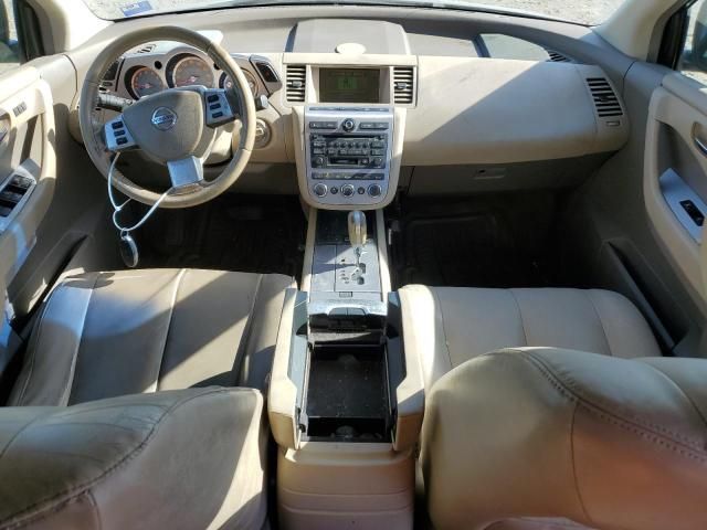 2006 Nissan Murano SL