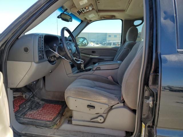 2006 Chevrolet Suburban K1500