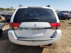 2011 Mitsubishi Endeavor SE