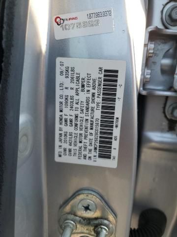 2008 Honda Accord EXL