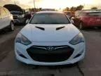 2015 Hyundai Genesis Coupe 3.8L