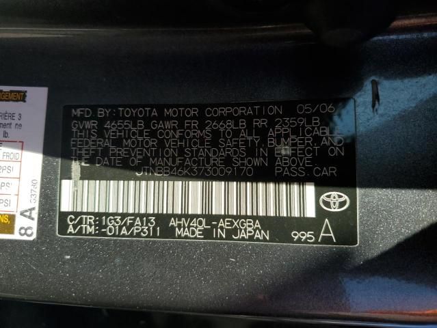 2007 Toyota Camry Hybrid