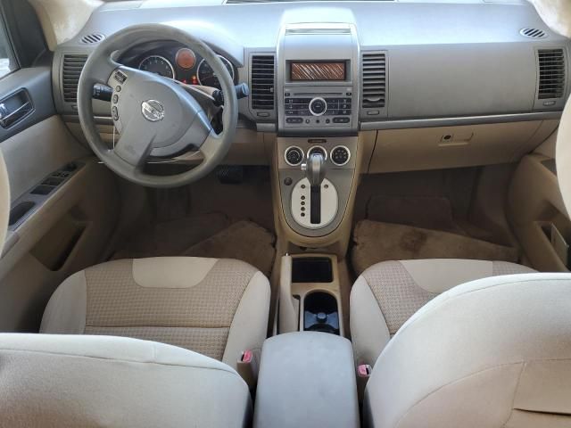 2007 Nissan Sentra 2.0