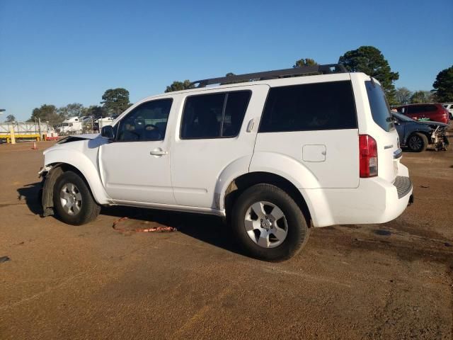 2008 Nissan Pathfinder S