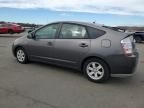 2006 Toyota Prius