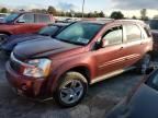 2008 Chevrolet Equinox LT