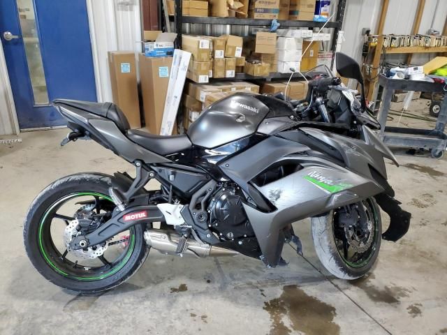 2024 Kawasaki EX650 R