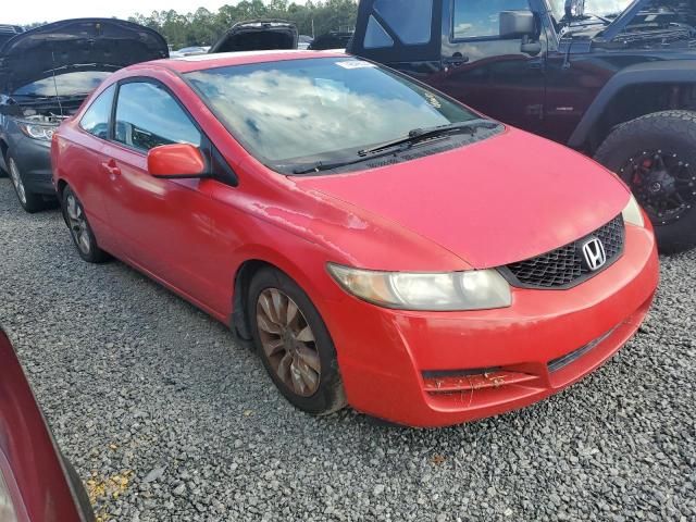 2010 Honda Civic EXL