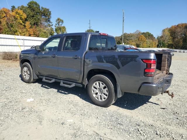 2023 Nissan Frontier S