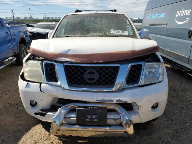 2008 Nissan Pathfinder LE