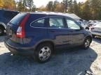 2007 Honda CR-V LX