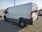 2015 Dodge RAM Promaster 1500 1500 Standard