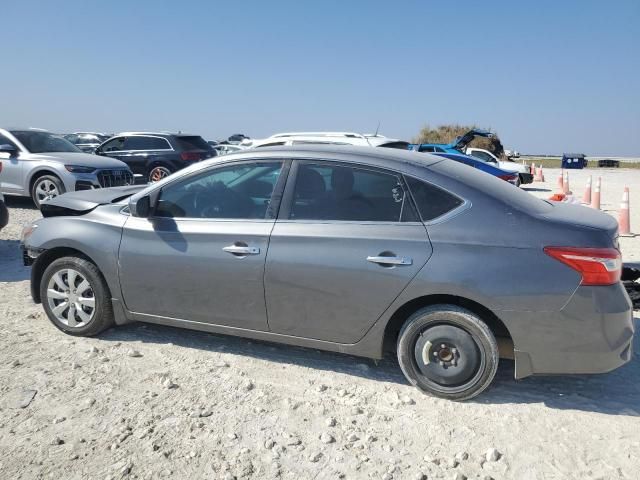 2017 Nissan Sentra S