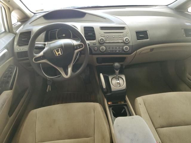 2009 Honda Civic LX