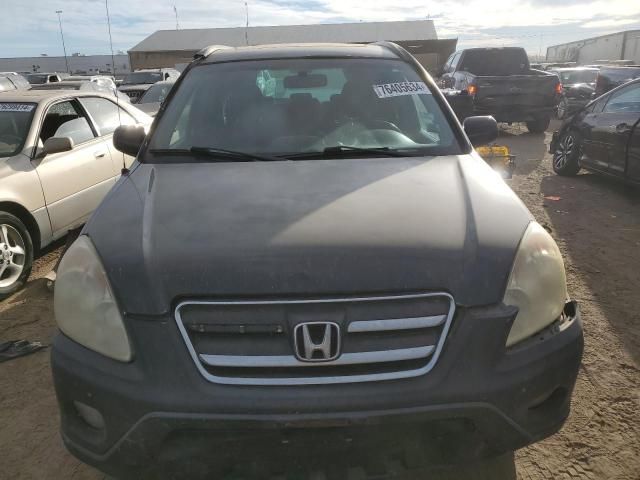 2005 Honda CR-V EX