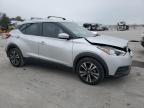 2018 Nissan Kicks S