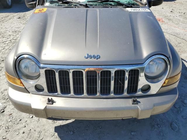 2007 Jeep Liberty Limited