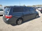 2006 Honda Odyssey EXL