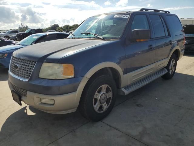 2005 Ford Expedition Eddie Bauer