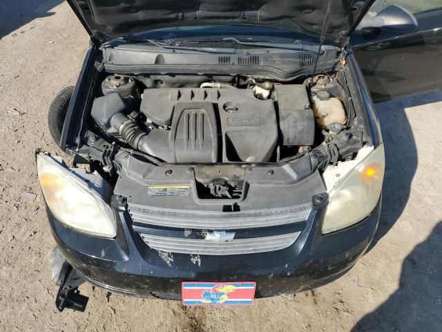 2008 Chevrolet Cobalt LS