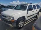 2001 Chevrolet Suburban C1500