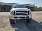 2006 Ford F250 Super Duty