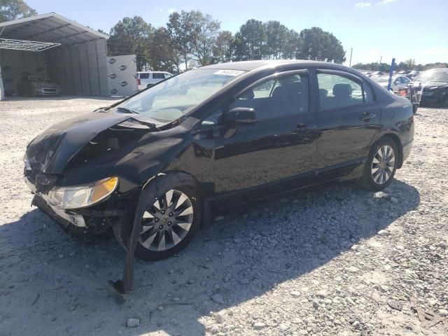 2010 Honda Civic EX