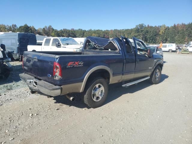 2005 Ford F250 Super Duty