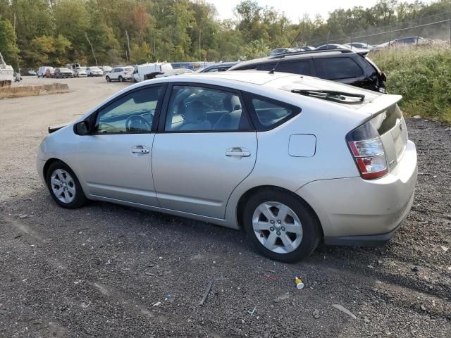 2005 Toyota Prius