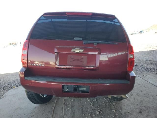 2008 Chevrolet Tahoe C1500