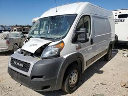 2020 Dodge RAM Promaster 1500 1500 High en venta en Houston, TX