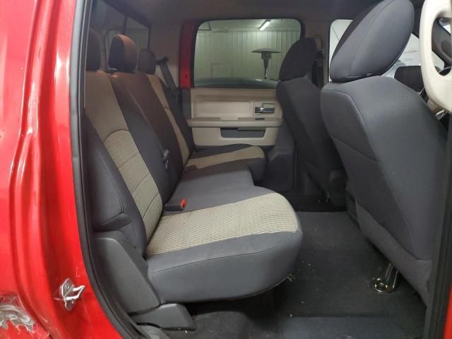 2010 Dodge RAM 1500