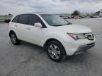 2008 Acura MDX