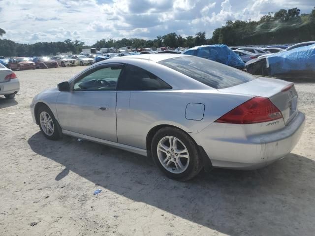 2007 Honda Accord LX