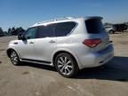 2012 Infiniti QX56