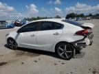 2017 KIA Forte EX