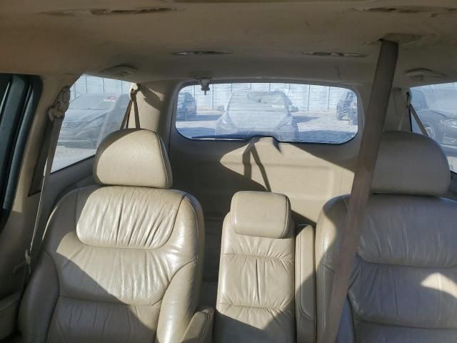 2007 Honda Odyssey EXL