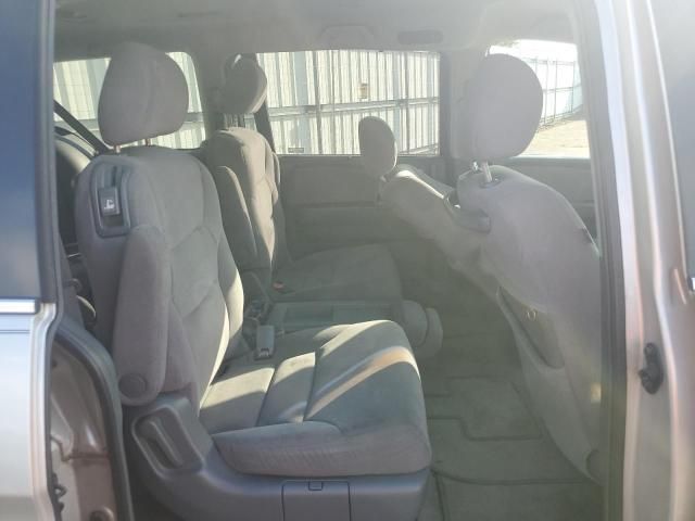 2006 Honda Odyssey EX