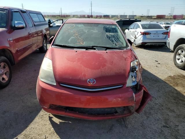 2007 Toyota Prius