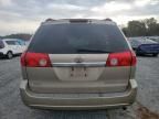 2007 Toyota Sienna XLE