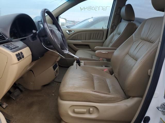 2008 Honda Odyssey Touring