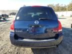 2005 Nissan Quest S