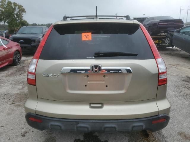 2007 Honda CR-V EXL