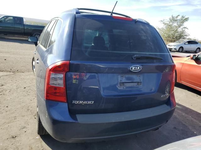 2007 KIA Rondo LX